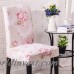  Nuevo Soft stretch silla decoración comedor Fundas para sillas banquete taburete funda Fundas para Sillas ali-46562124